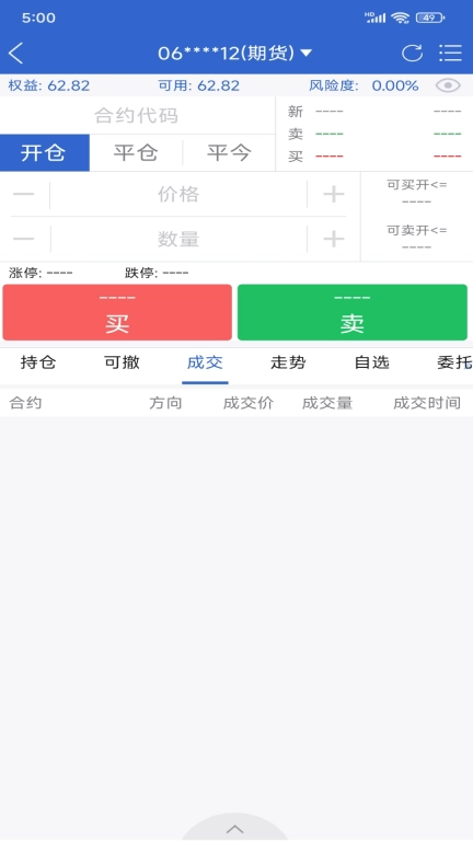 北金财富