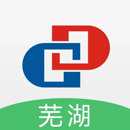 宏达运司机 - 芜湖
