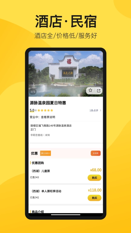 中景在线