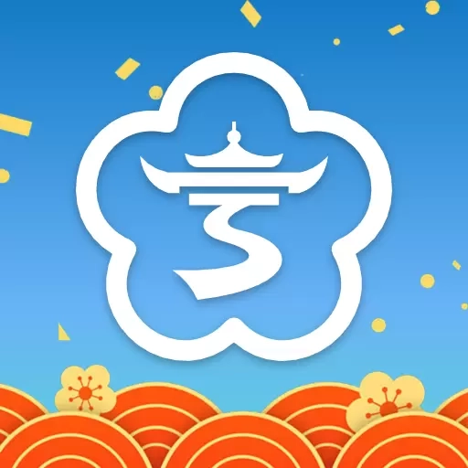 宁通行