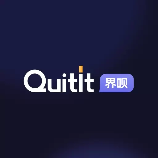 界呗