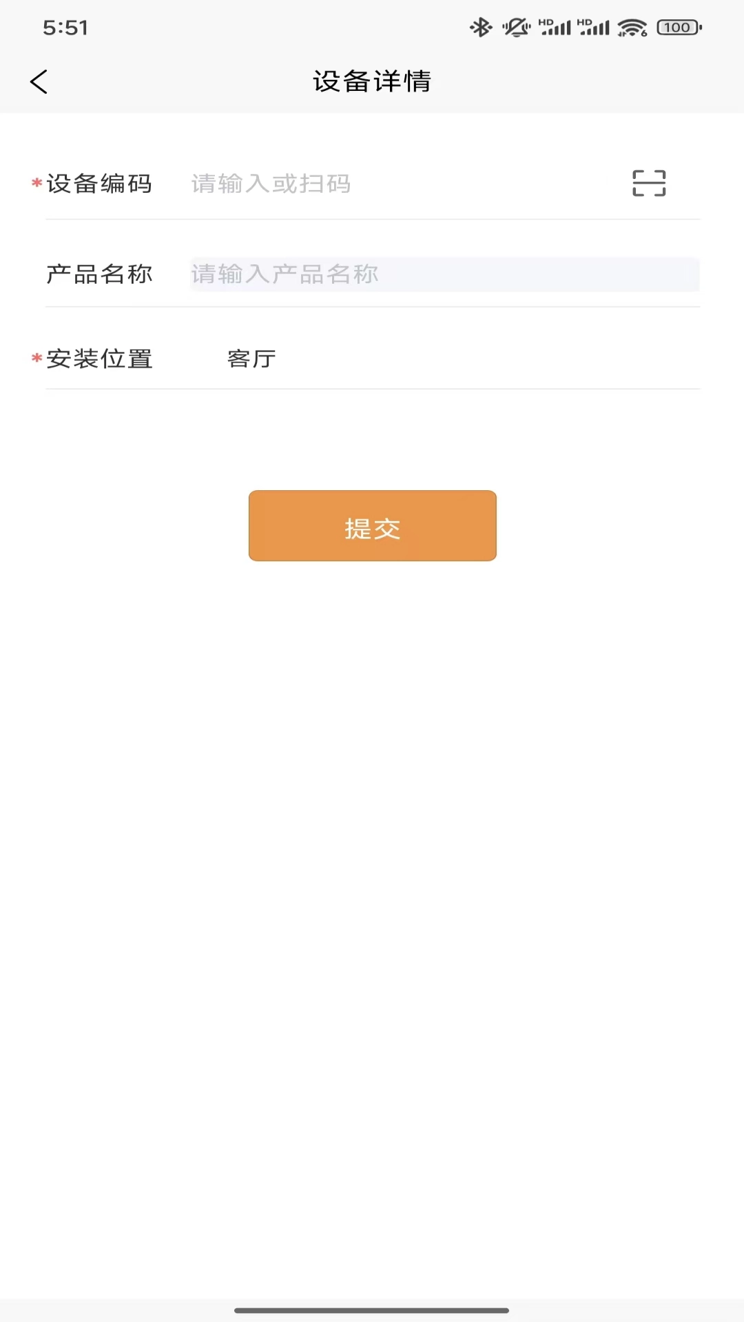 爱长伴
