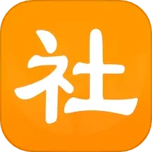 新社通