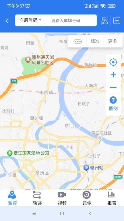 车百路