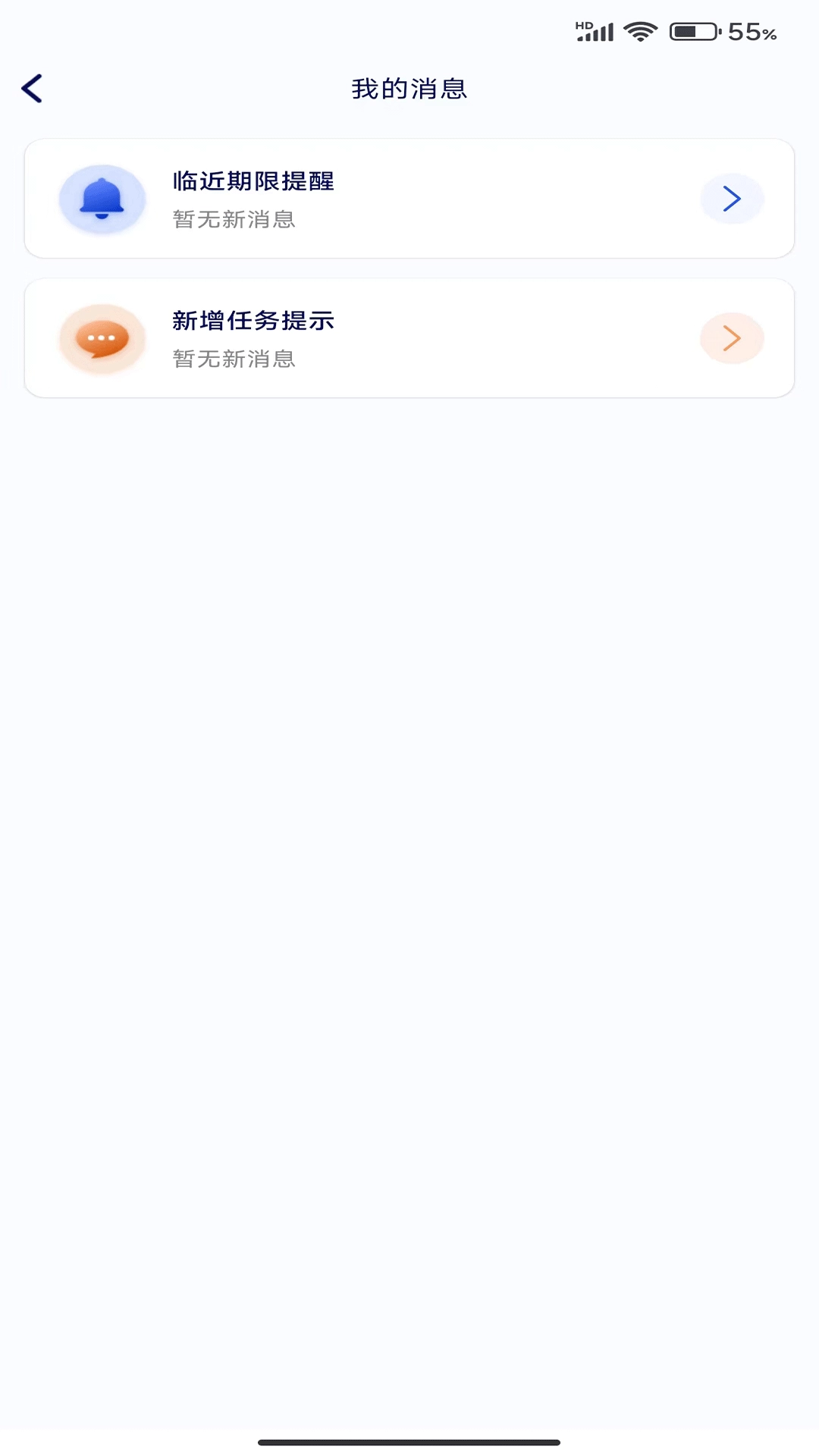 启达力云学院