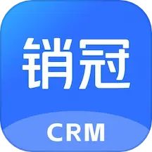销冠CRM