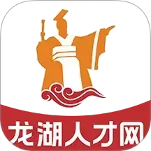 龙湖人才网