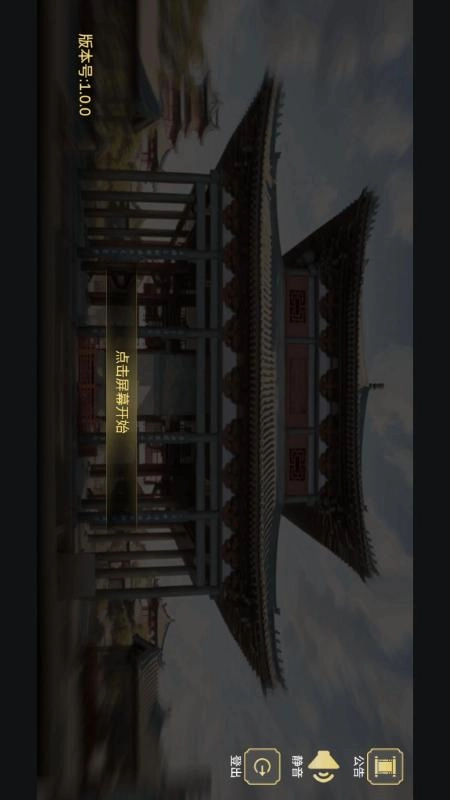 久闻大名