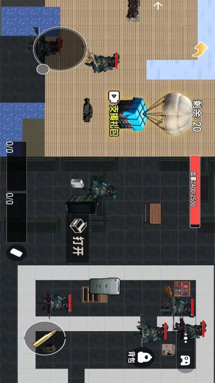 78三角洲突围
