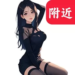野花聊天