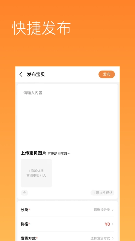 有我啦
