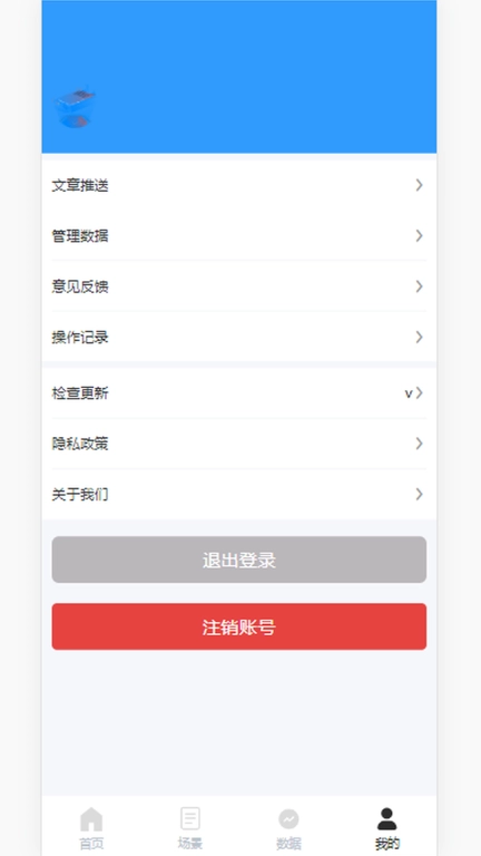 京硅云