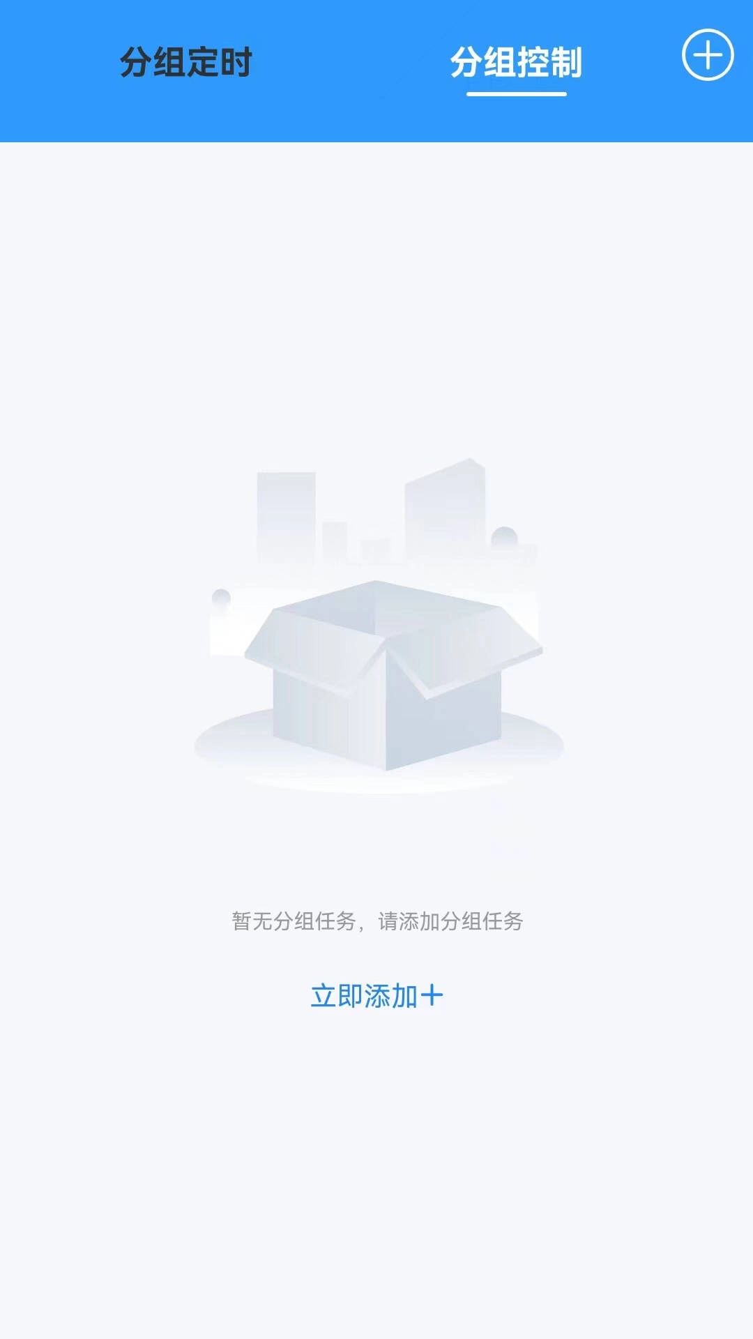 京硅云