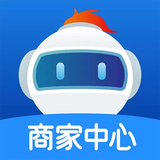 巴图鲁商家中心
