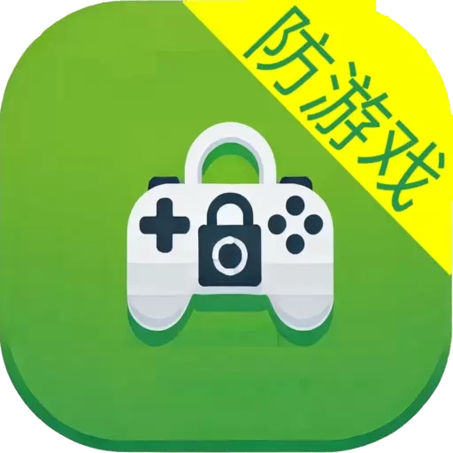 绿提守护