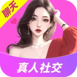 附近陌聊
