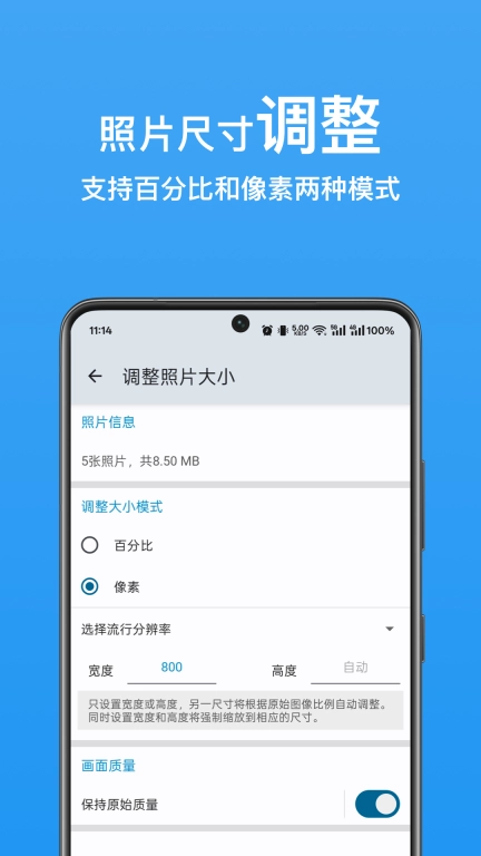 图图工坊