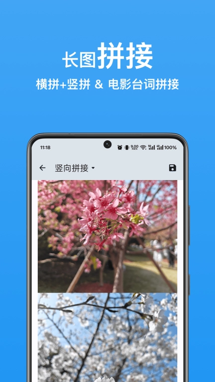 图图工坊