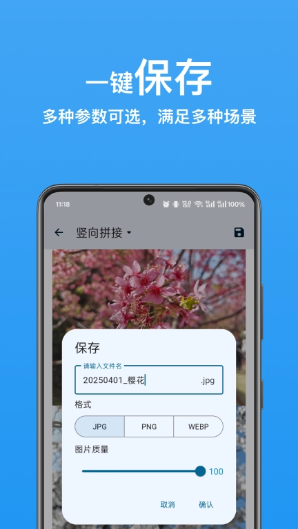 图图工坊