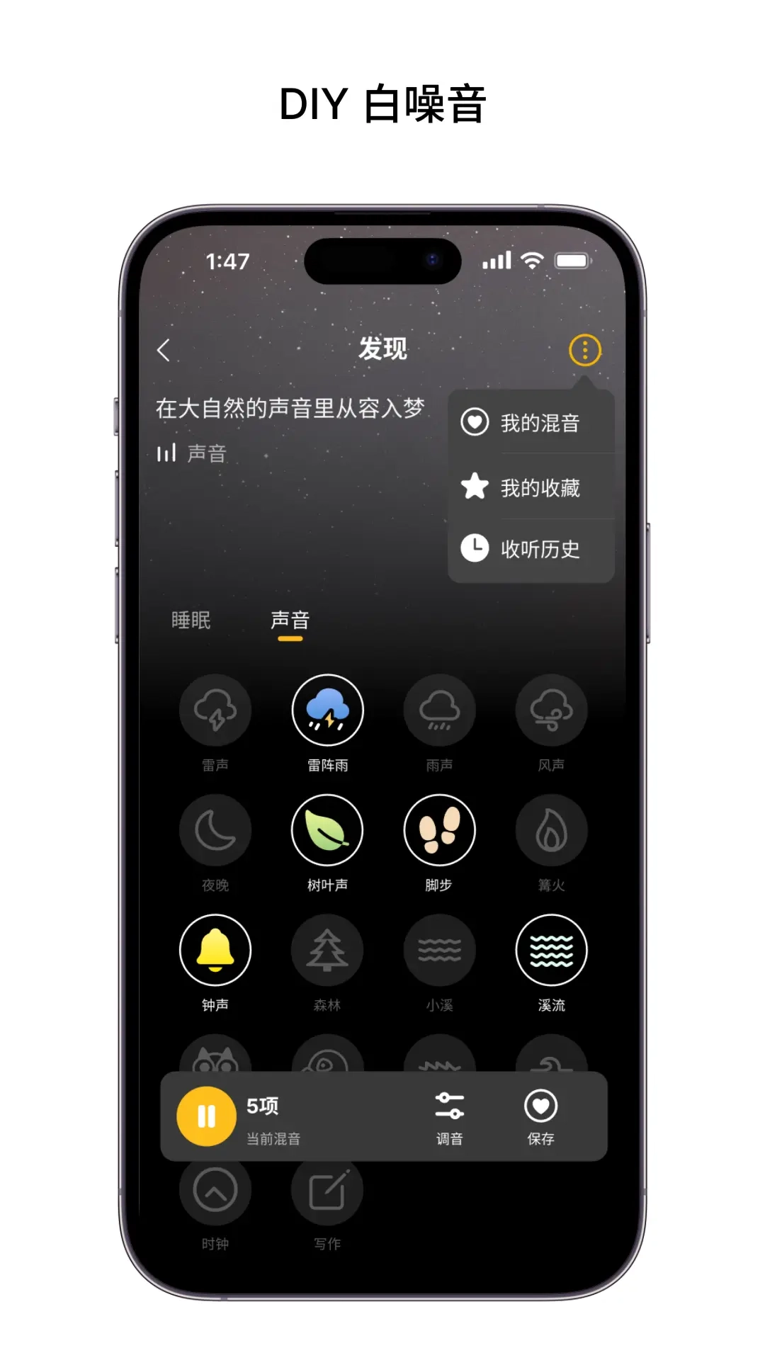 EarFun丽耳