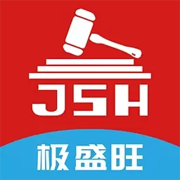 极盛旺