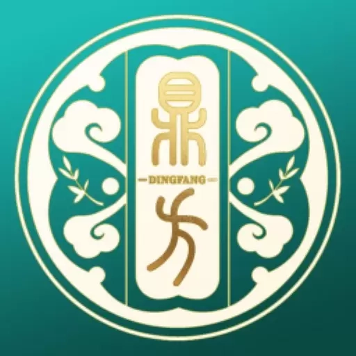 鼎方正经