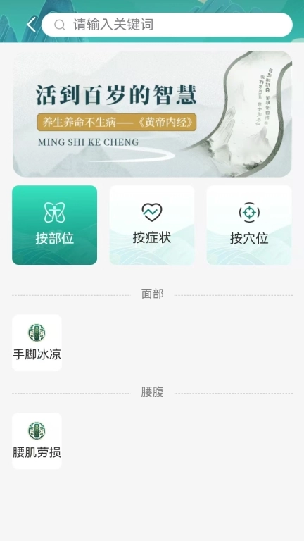 鼎方正经