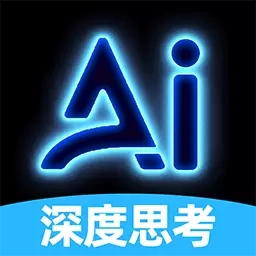 DeepAI智能帮手
