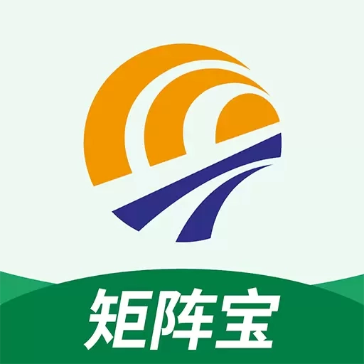 矩阵宝司机