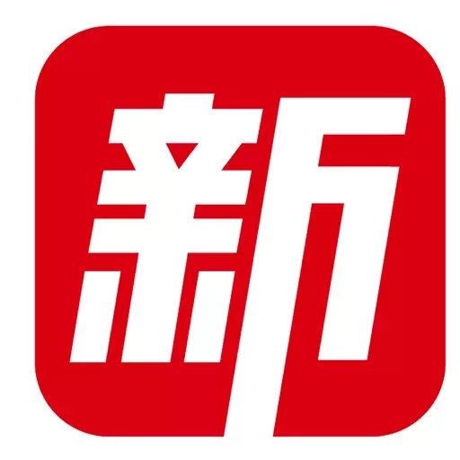 新货多