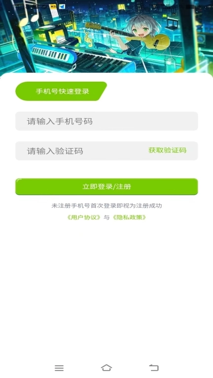 AI 优变声器