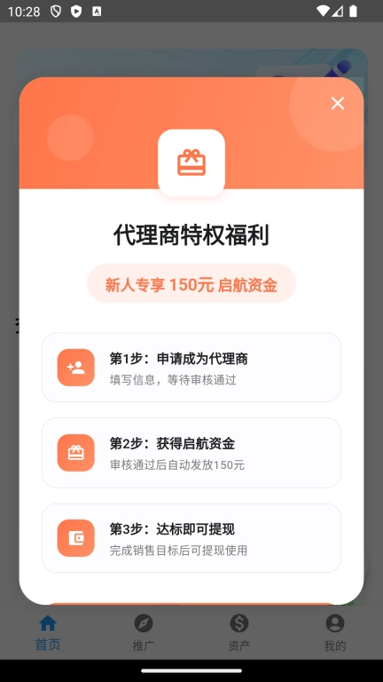 优查查