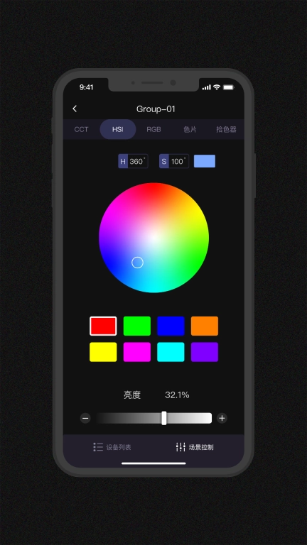 Godox Light