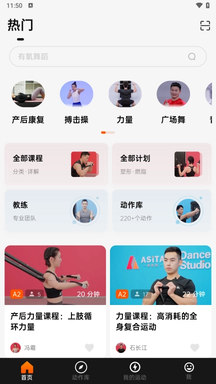 Asita爱希塔
