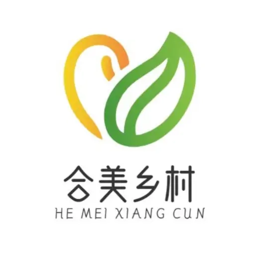 合美乡村
