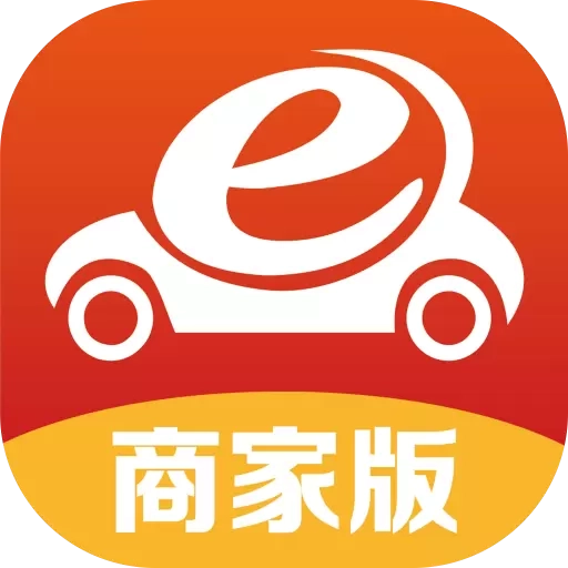 e车联