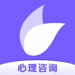 风铃心理-专业心理咨询平台