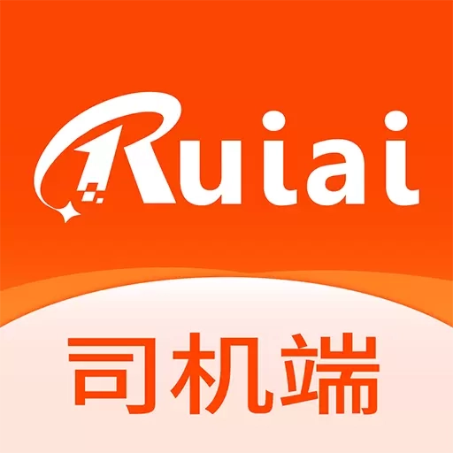 瑞佰快跑司机