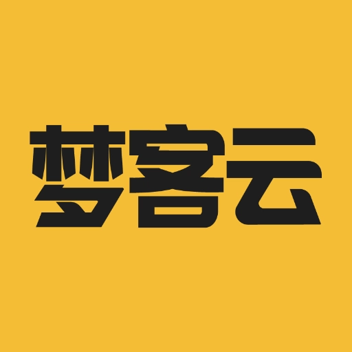 梦客云