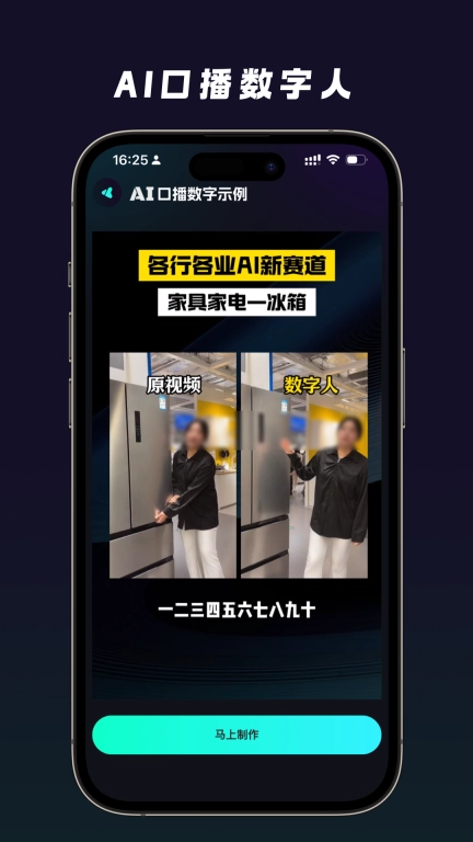 引牛量