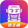 我找车货主