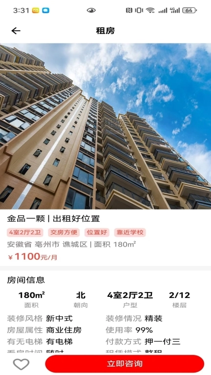 快帮CN