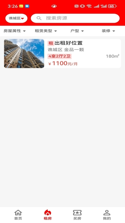 快帮CN
