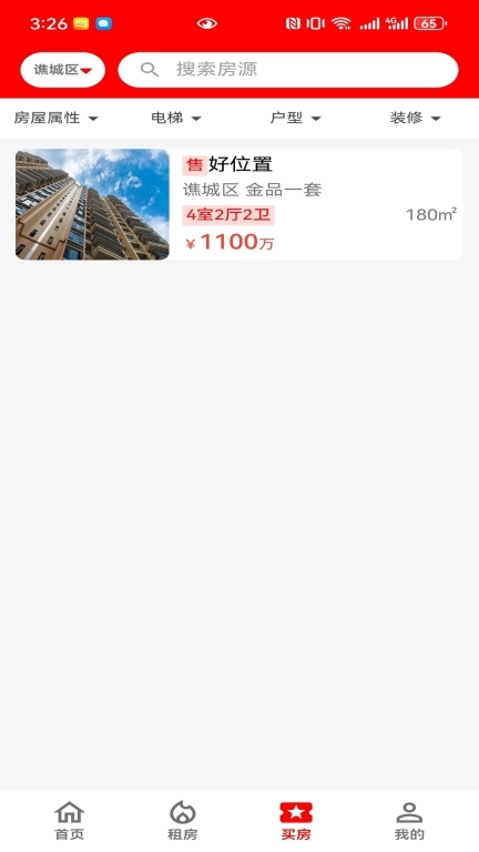 快帮CN