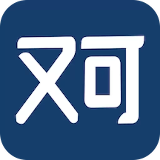又可商家
