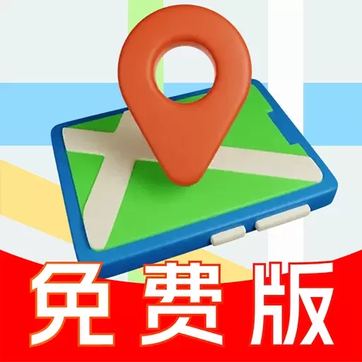 语音导航仪