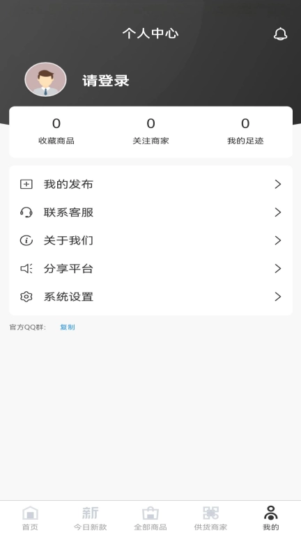 创米途