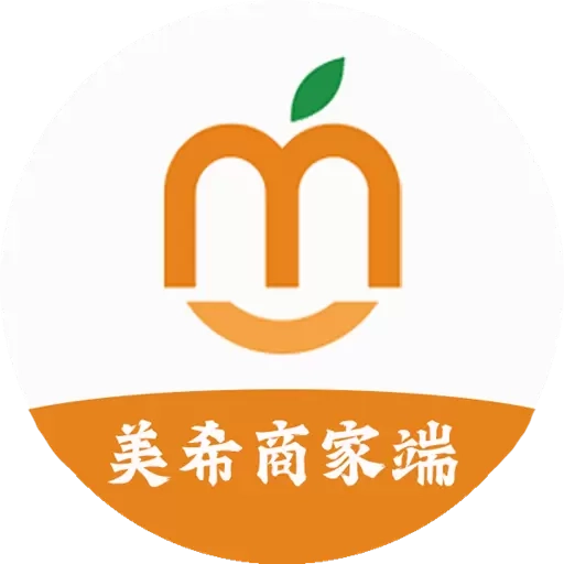 美希商家端