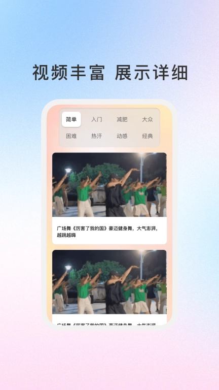 铃音智汇