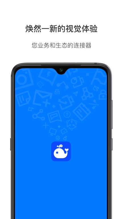 WorkPlus SE